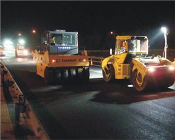 四川瀝青道路工程公司（瑞欣瀝青）工程案例