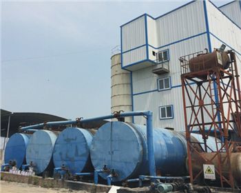 成都彩色瀝青路面公司（瑞欣瀝青）企業(yè)相冊(cè)