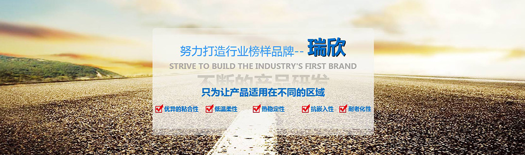 企業(yè)相冊(cè)