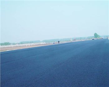 成都瀝青砼銷售